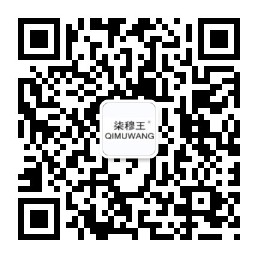 公众号